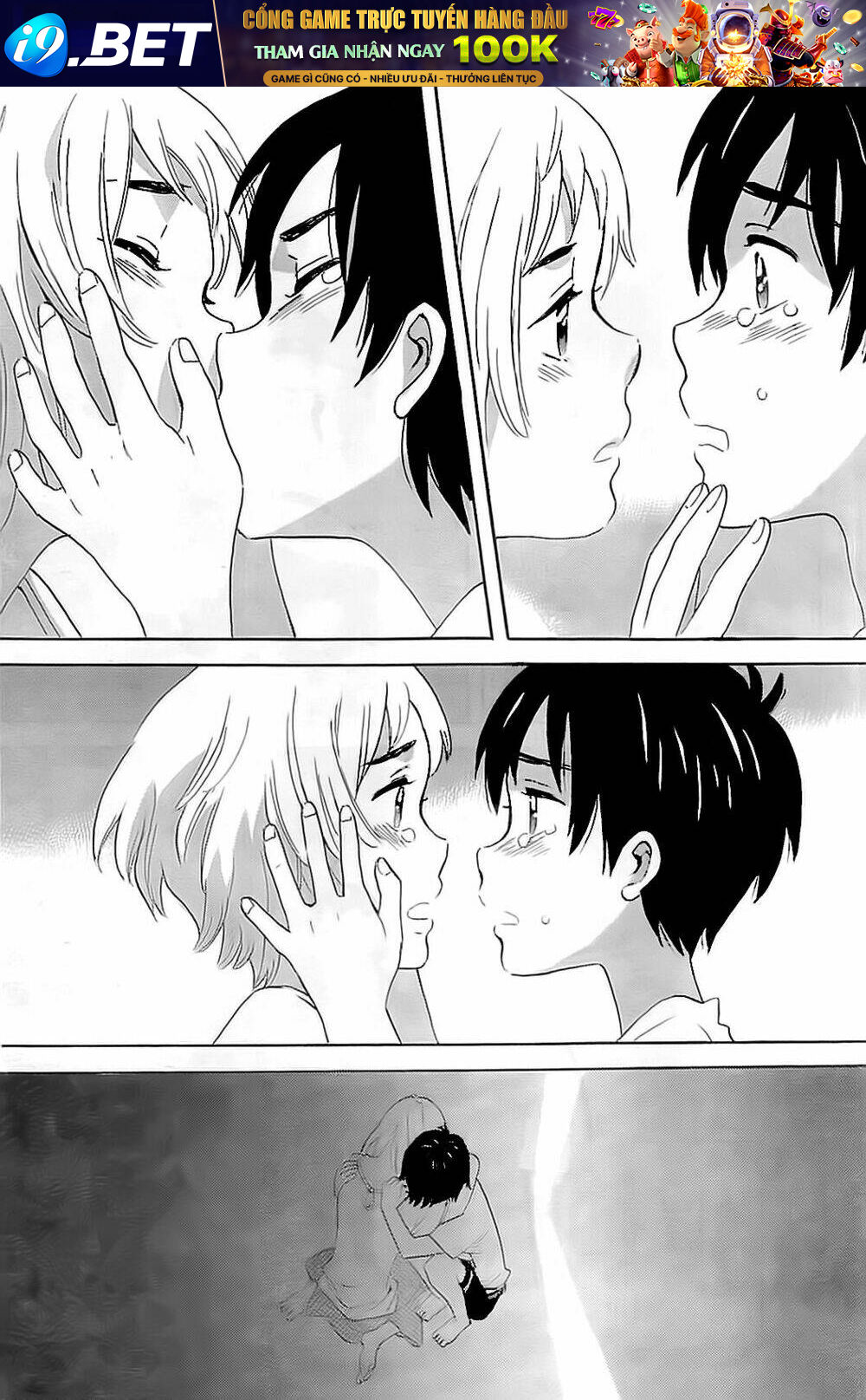 kamisama ga uso o tsuku. chapter 5 38