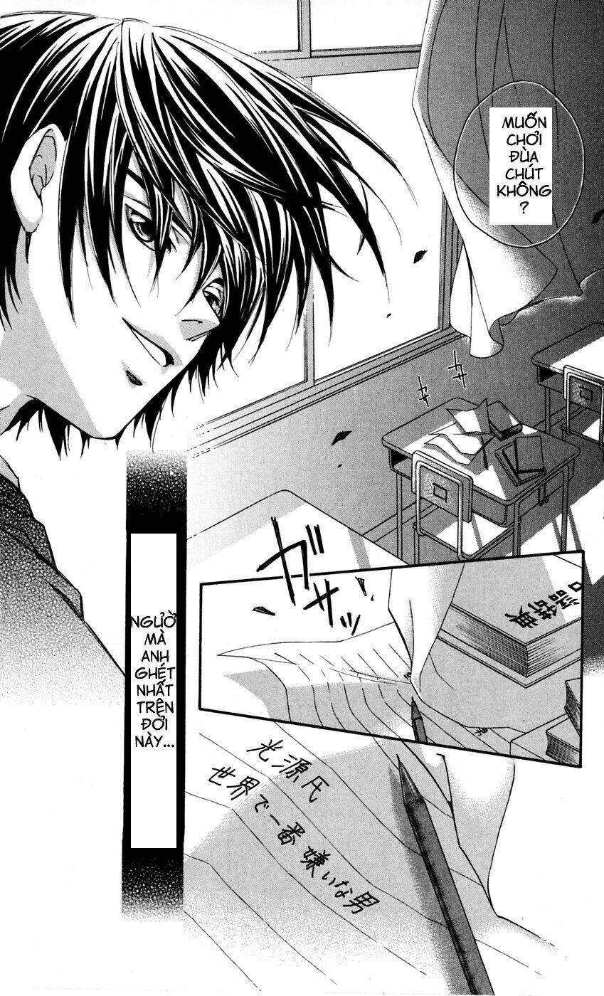 gekka no kimi chapter 10 49