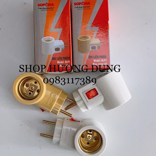 Đui liền phích Hàng cao cấp