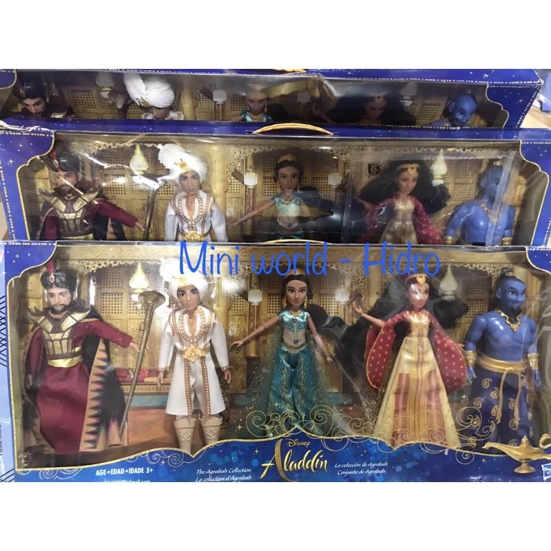 Búp bê Dn Aladdin Agrabah Collection khớp