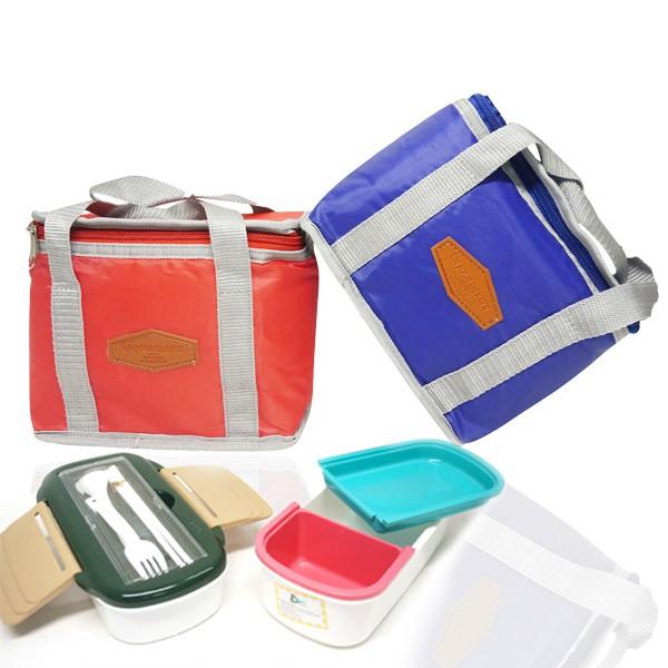 Combo túi giữ nhiệt và hộp cơm tiện dụng