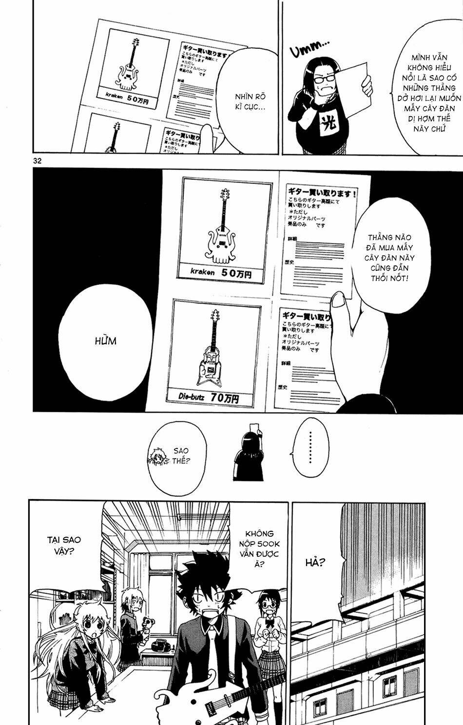 hallelujah overdrive! chapter 2 31