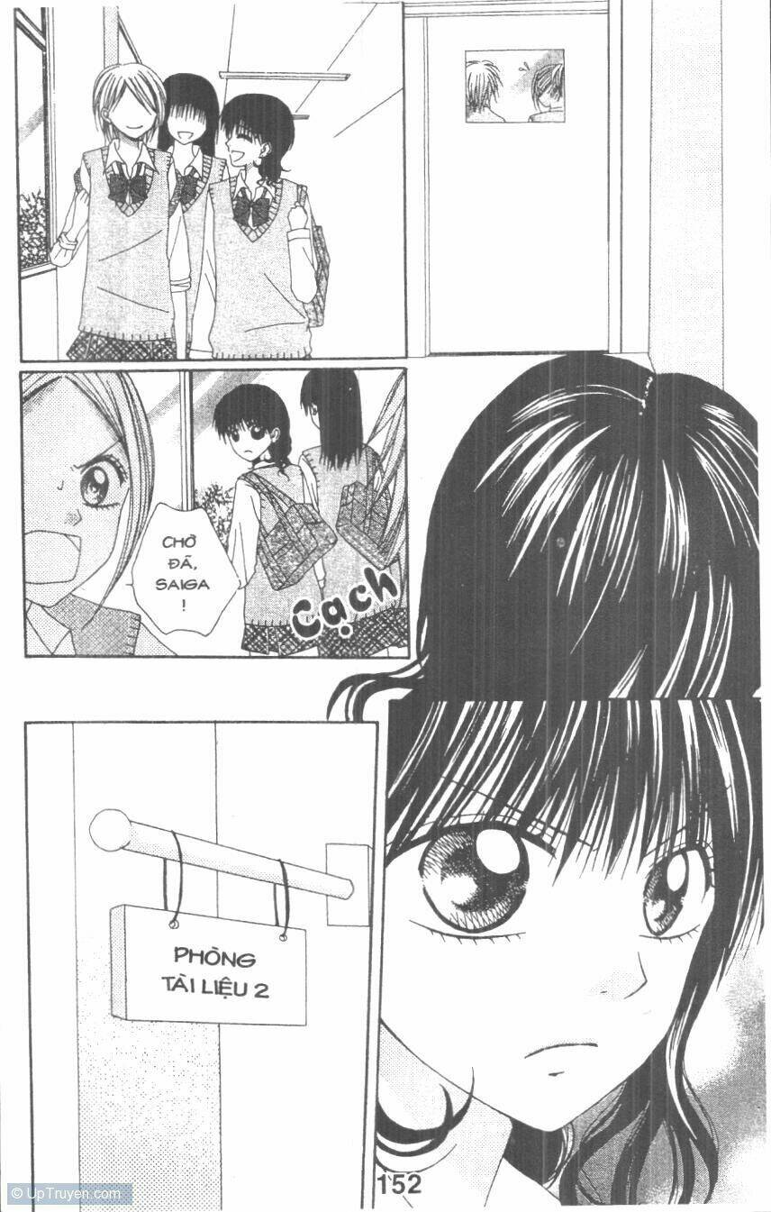 tomodachi gokko [takeuchi ayaka] chapter 2 152