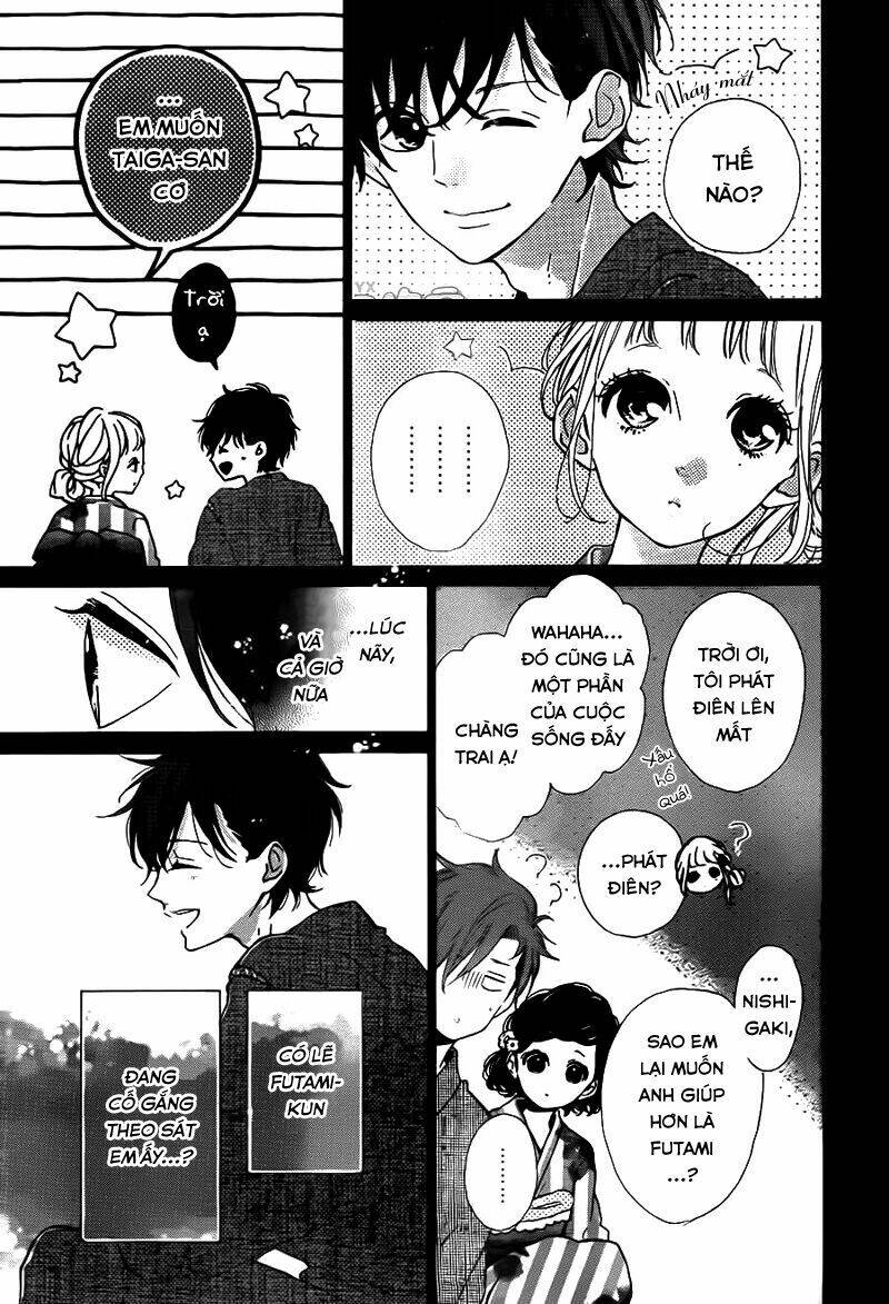 honey (meguro amu) chapter 33 22