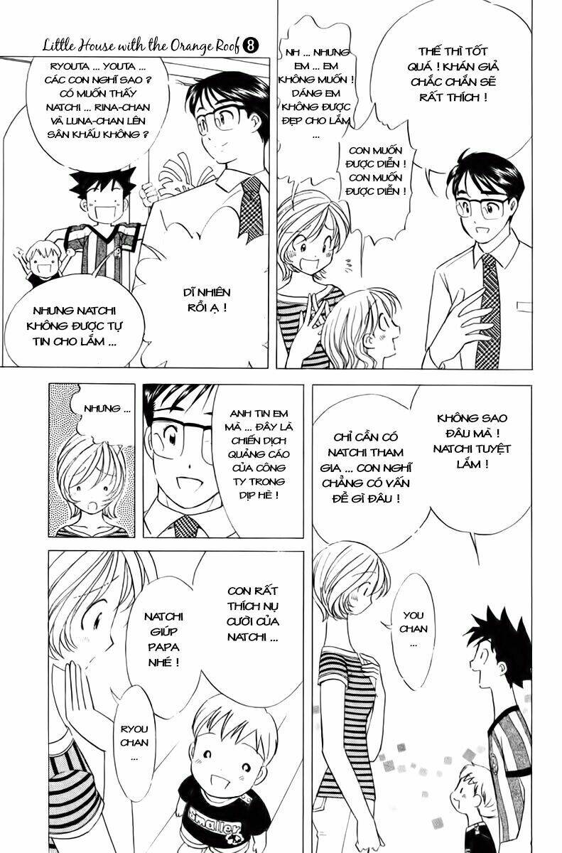 orange yane no chiisana ie full chapter 57 7