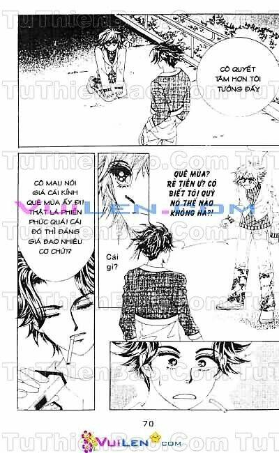 wait! wolf chapter 1 71