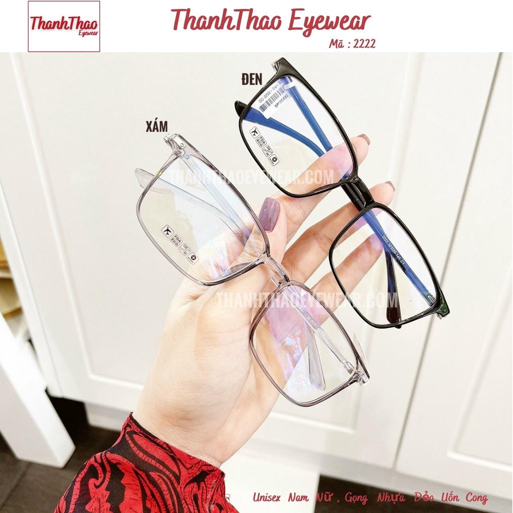 Gọng Kính Cận Dẻo Vuông Mảnh Nam Nữ 2222 - ThanhThao Eyewear