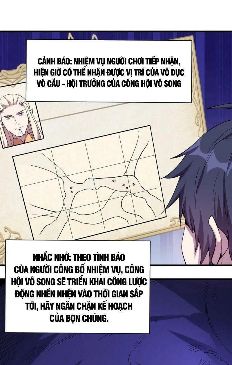 thánh đường chi thành chapter 62 11