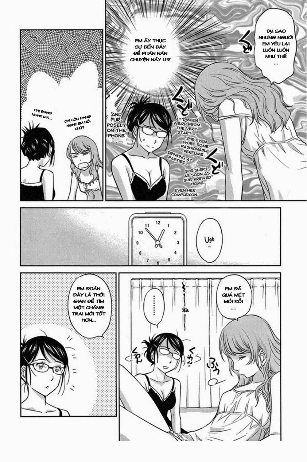 kono oneesan wa fliction desu!? chapter 26 17