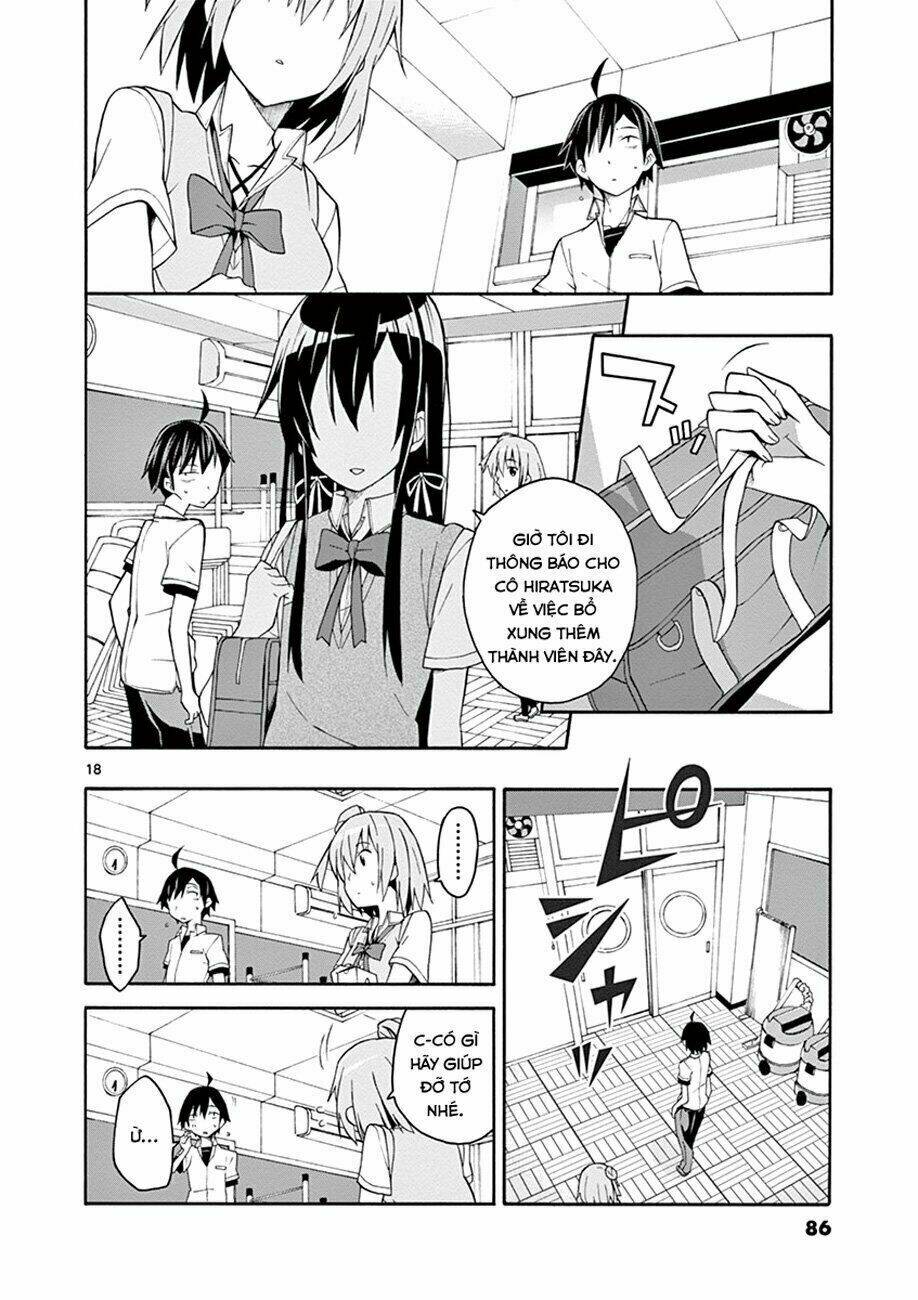 yahari ore no seishun rabukome wa machigatte iru chapter 20 17