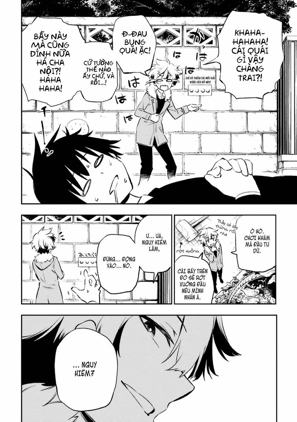 urami koi, koi, urami koi chapter 10 8