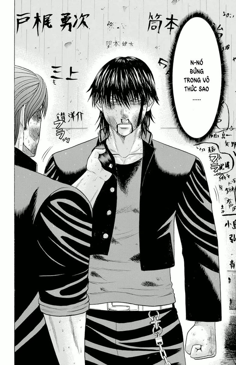 crows zero chapter 75 7