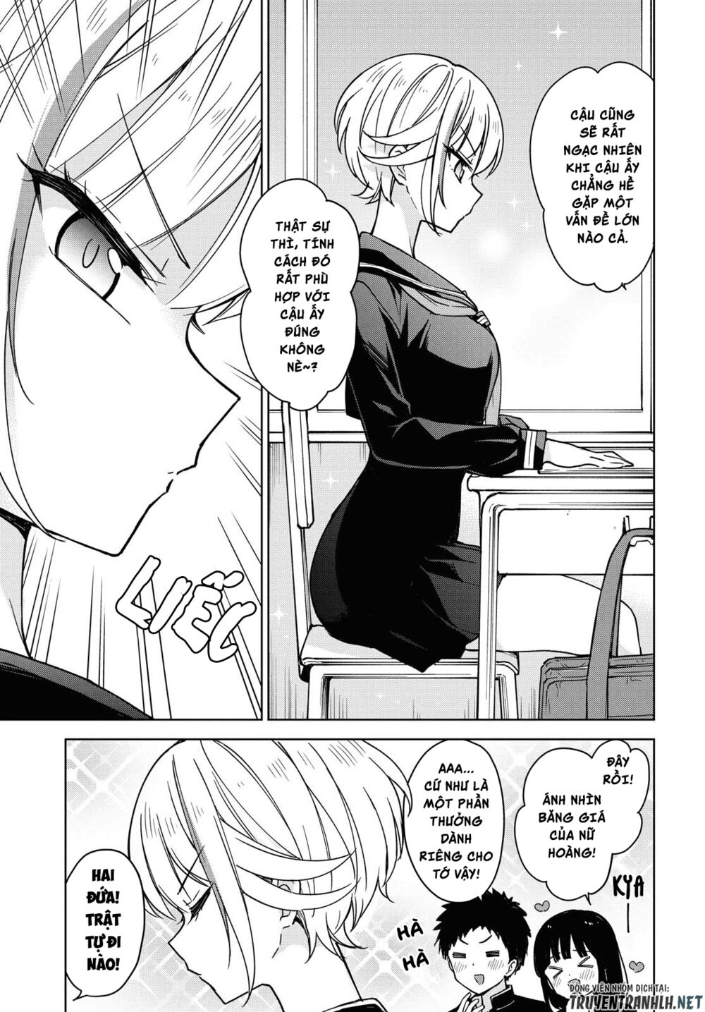 konna watashi ni kitaishinai de chapter 2 3