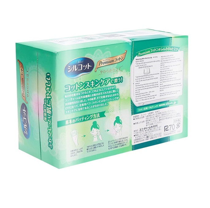 Bộ 4 hộp bông tẩy trang cao cấp Silcot Premium