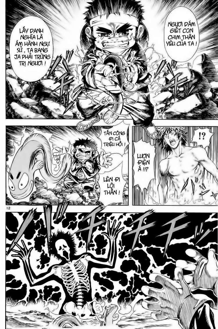 shin angyo onshi (tân ám hành ngự sử) chapter 11 16