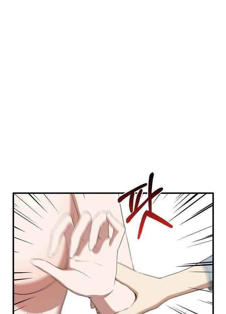 18+ thực sự em rất sướng chapter 30 21