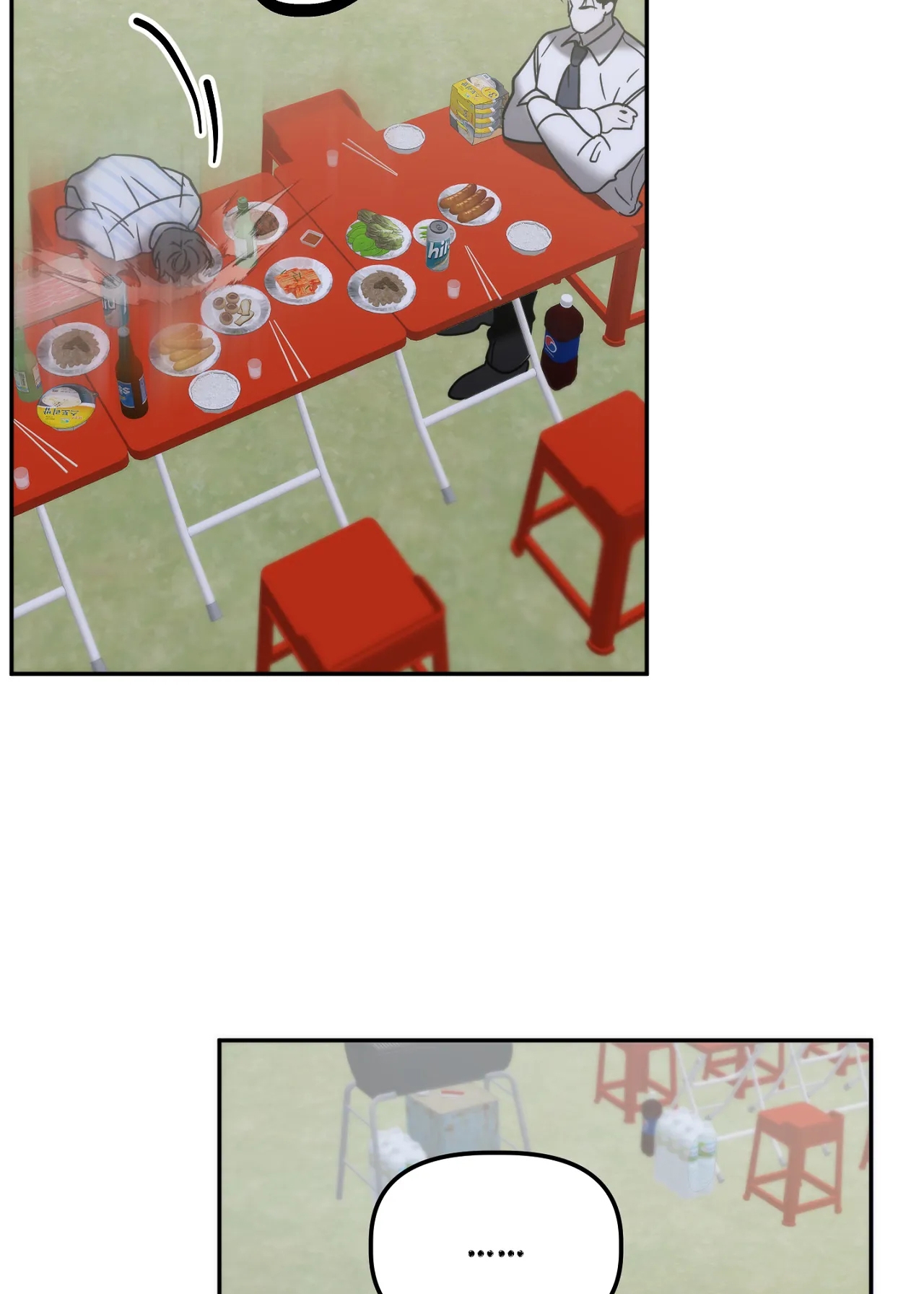 Anh Đã Hiểu Chưa? chapter 32.2 - Trang 35