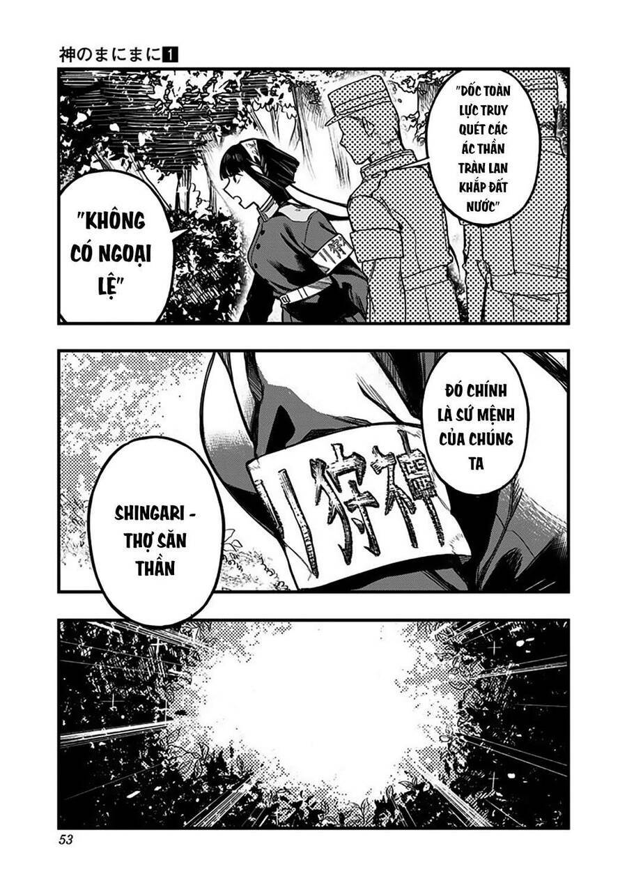 lòng từ bi của thần chapter 1 49