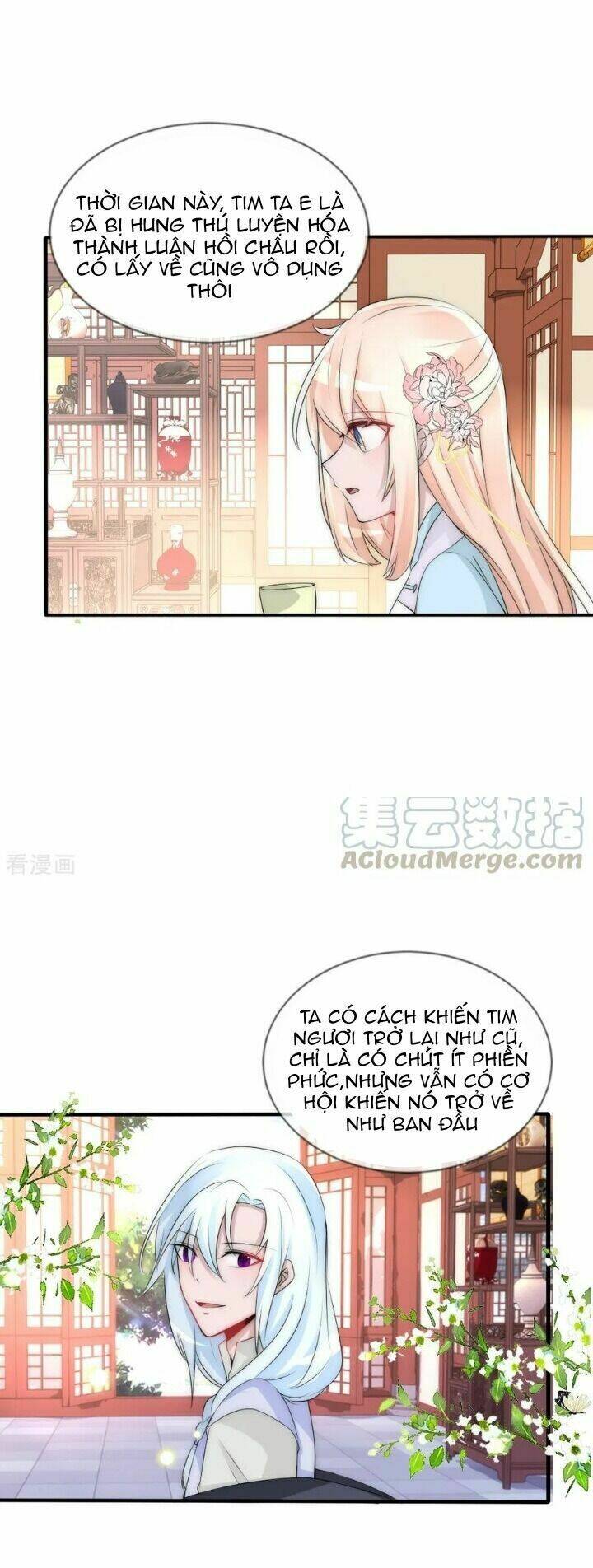 kế hoạch sủng ái của tiểu công chúa chapter 78 17