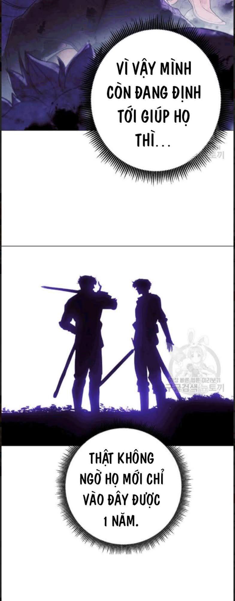 the live chapter 56 18