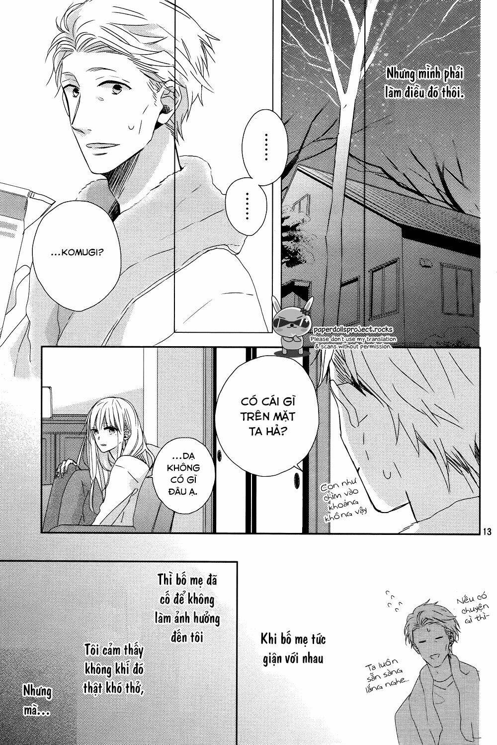 watashi no ookami-kun chapter 8 14