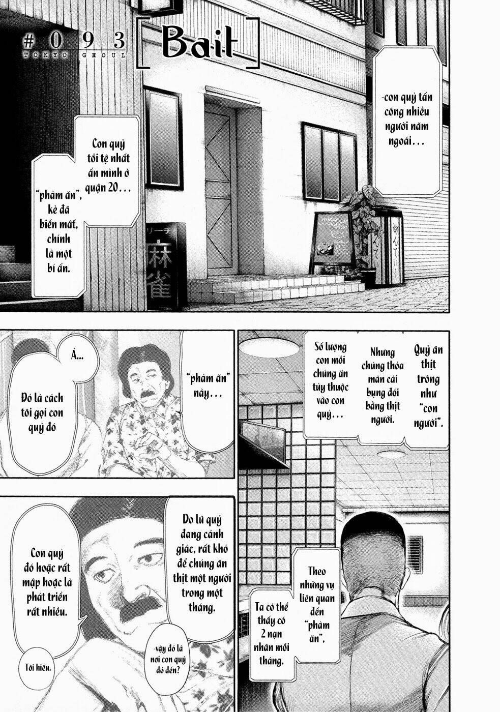 ngạ quỷ tokyo chapter 93 3
