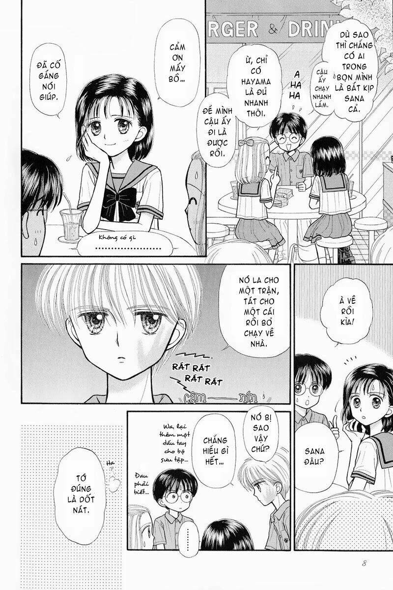 kodomo no omocha chapter 30 11
