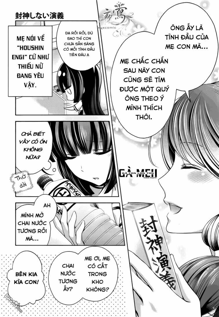 houshin shinai engi chapter 1 10