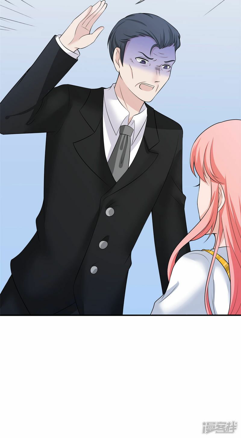 siêu cấp nữ thần trọng sinh chapter 7 32