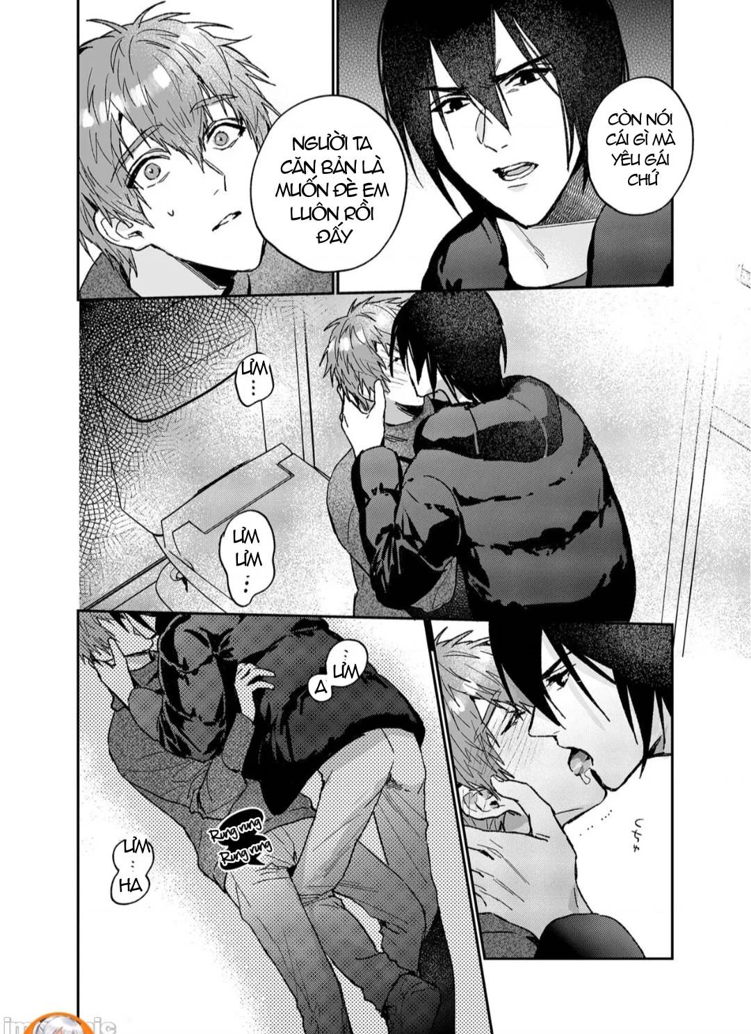 ourboros didos chapter 9 25