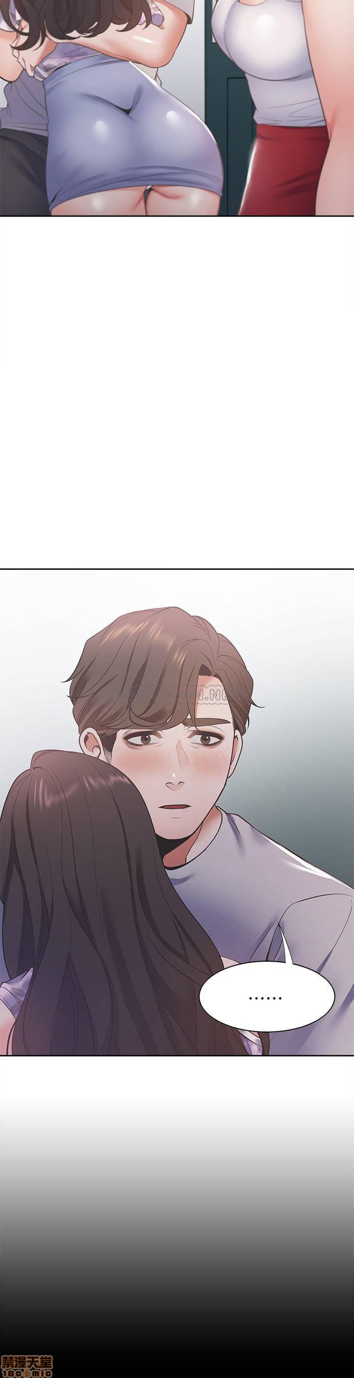 khát tình chapter 11 31