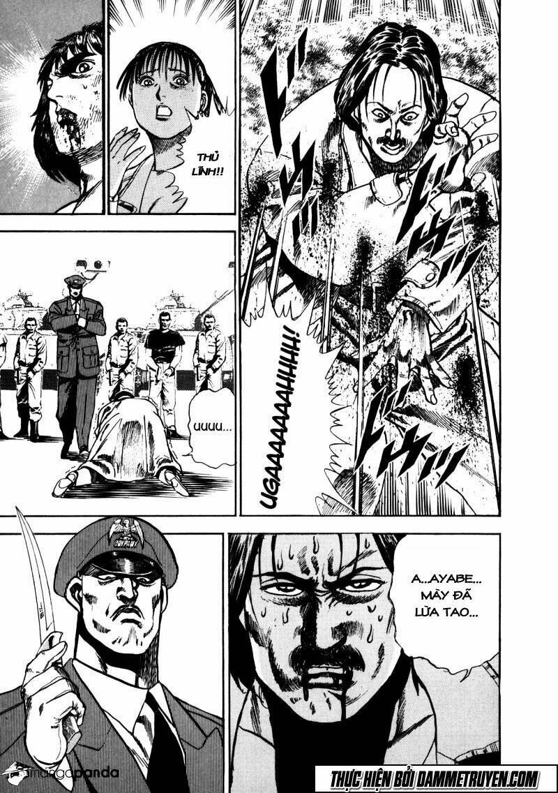 damned chapter 11 14