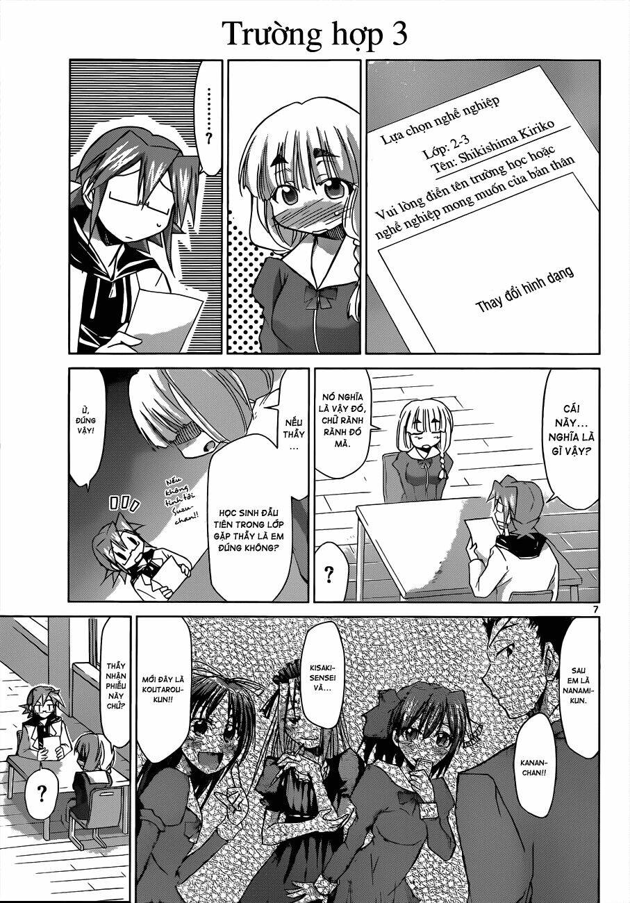 denpa kyoushi chapter 50 8