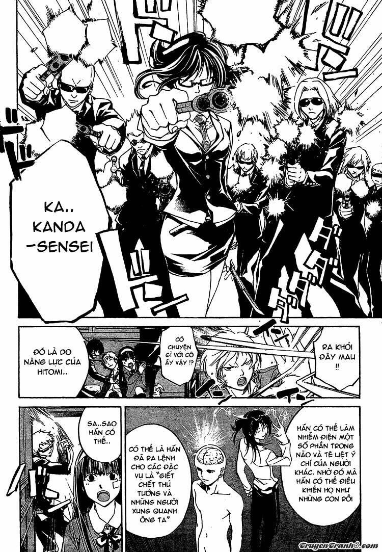 code breaker chapter 27 2