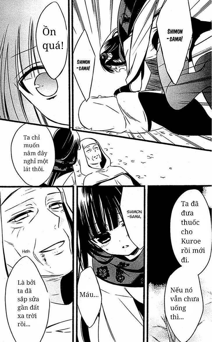 inu x boku ss chapter 46 15