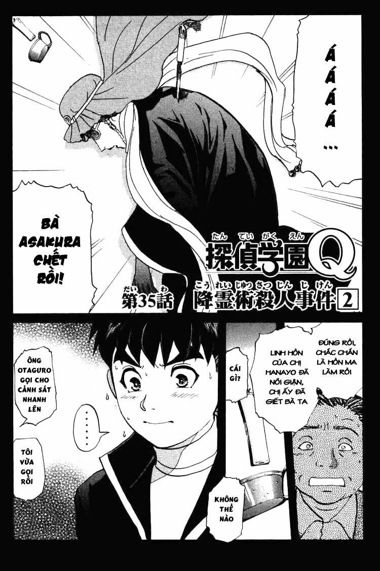 detective academy q chapter 35 2