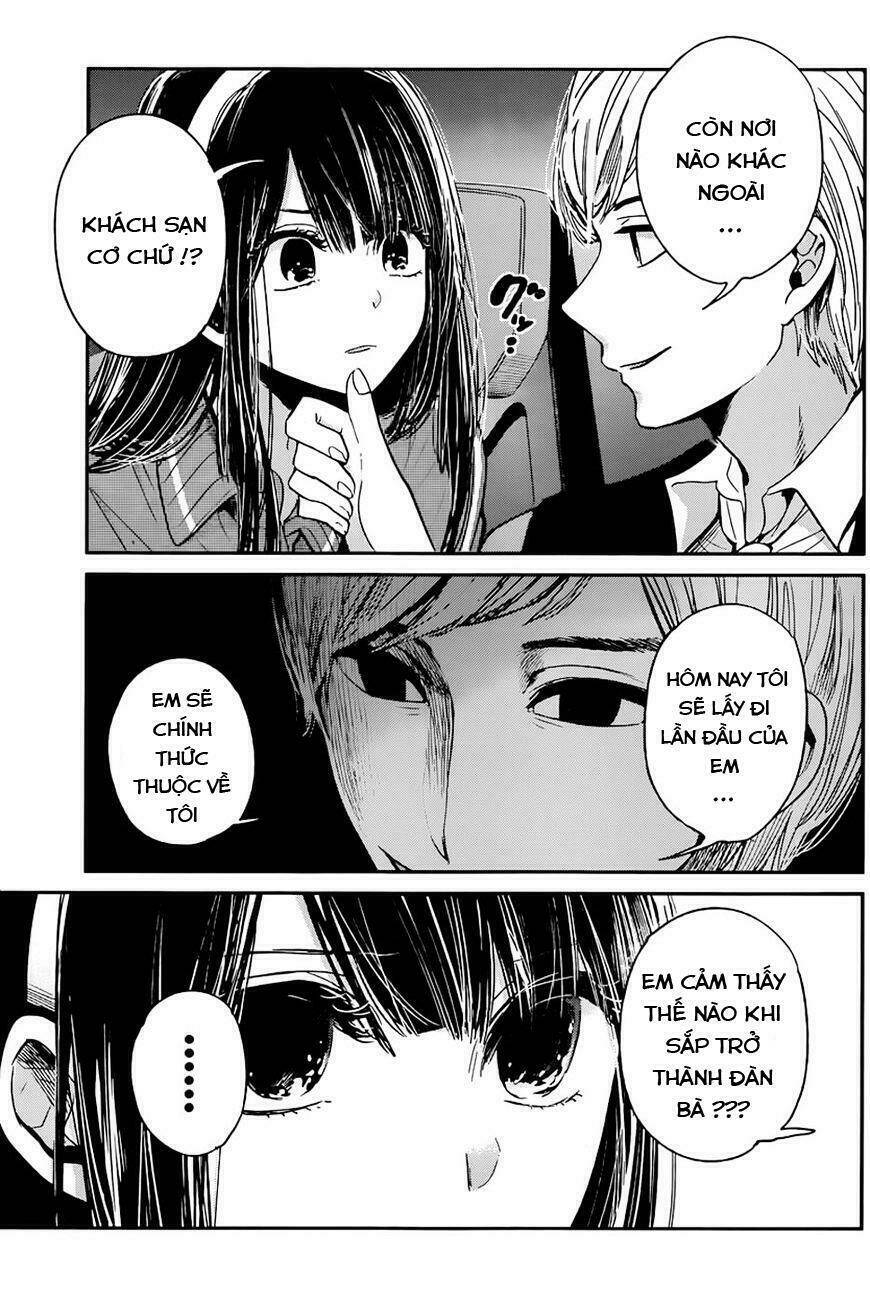 kimi wa midara na boku no joou chapter 12 20