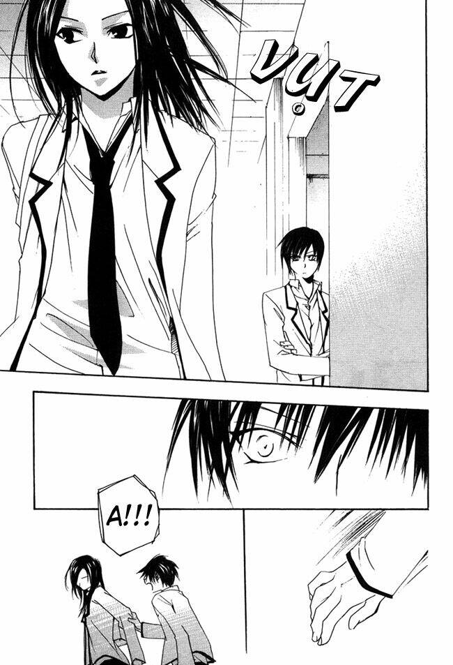 hatsukoi elegy chapter 2 10