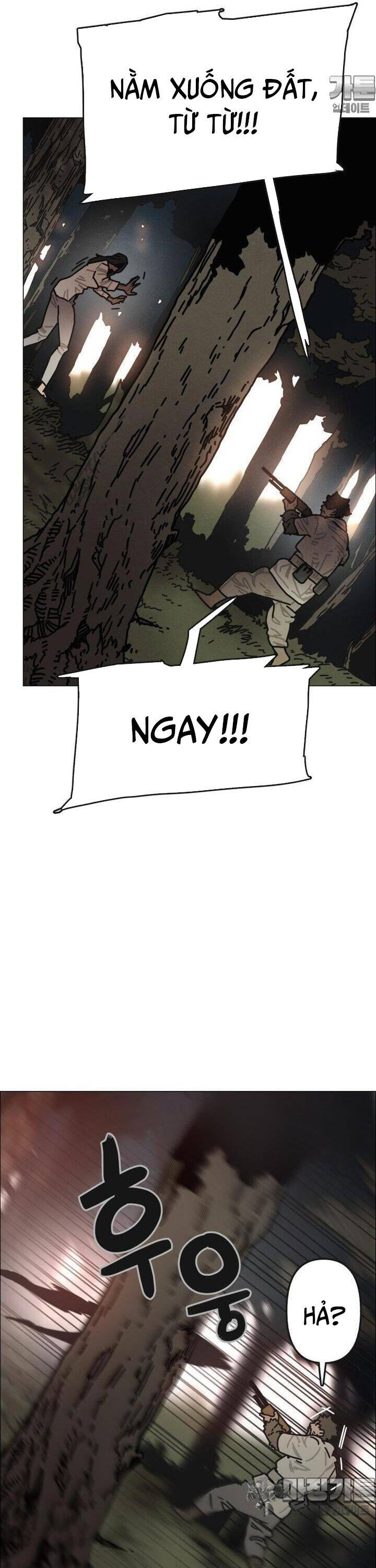 sinh vật gyeongseong: đóa hoa bất diệt chapter 29 33