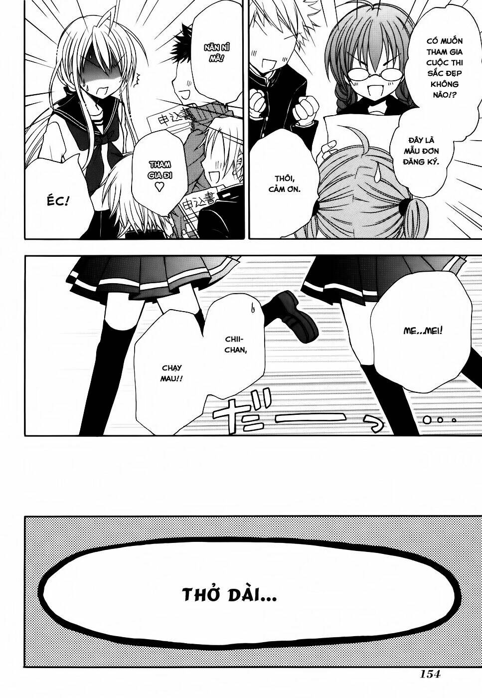 tokyo innocent chapter 29 21