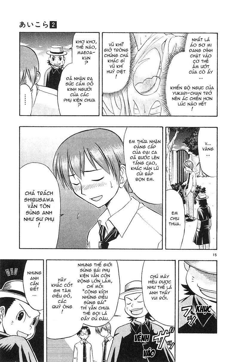 ai kora chapter 11 15