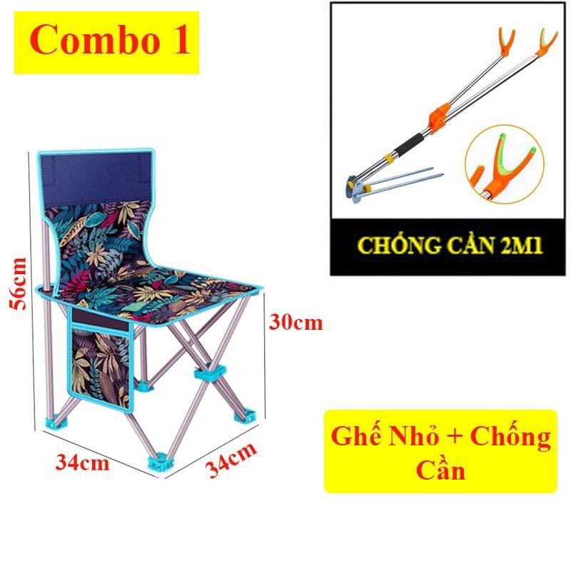 Ghế Xếp, Ghế Câu Cá, Ghế Du Lịch Đa Năng - Combo 1