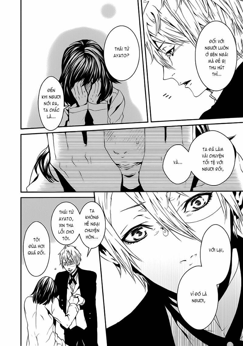 magnolia chapter 26 19