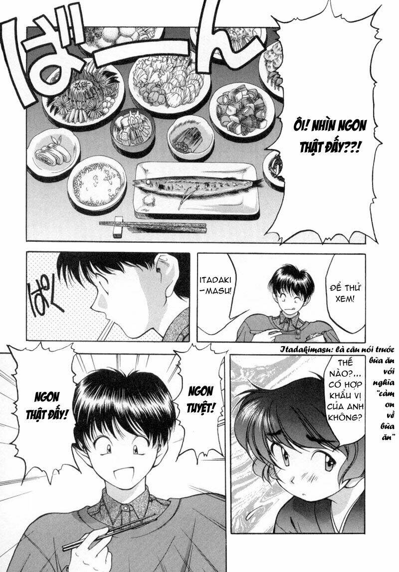 ai yori aoshi chapter 4 11