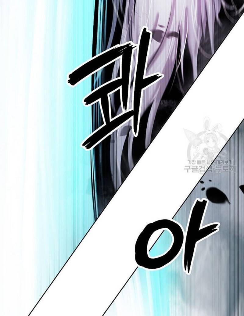 xuyên không thành hổ chapter 98 118