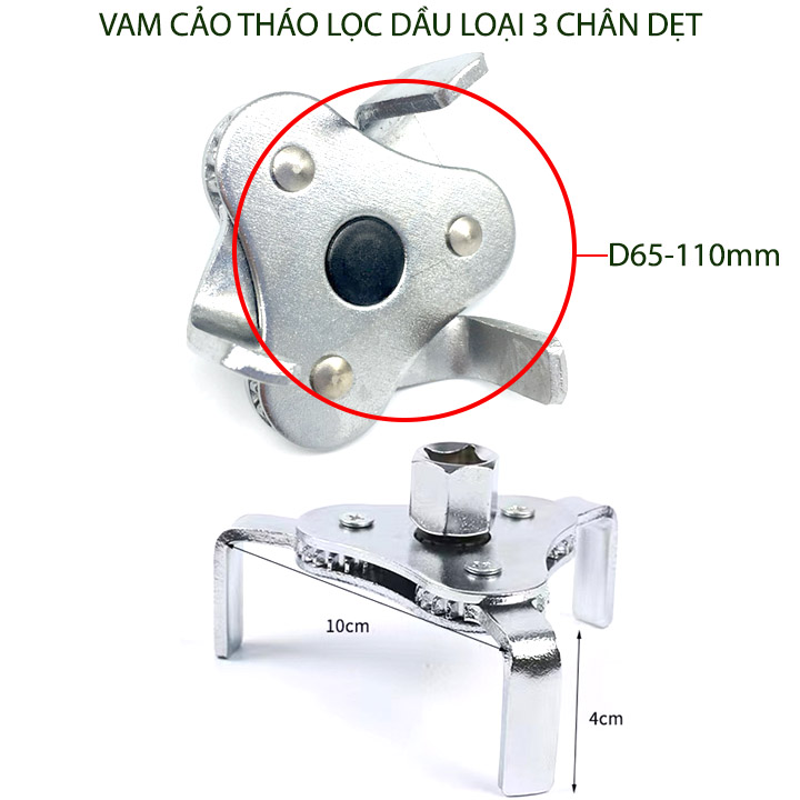 Cảo mở lọc dầu nhớt loại 3 chân dẹt, làm bằng thép mạ chống gỉ