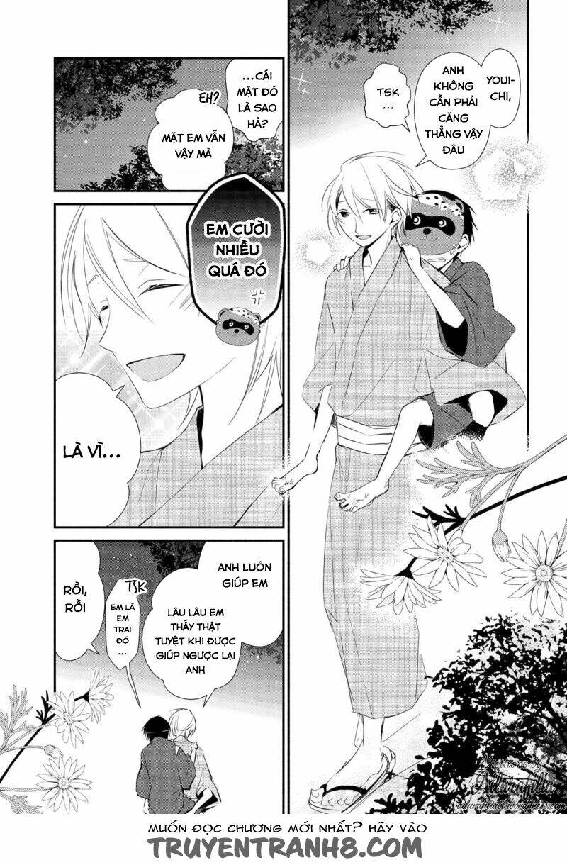 sakazuki-sanchi no gikyoudai chapter 10 16