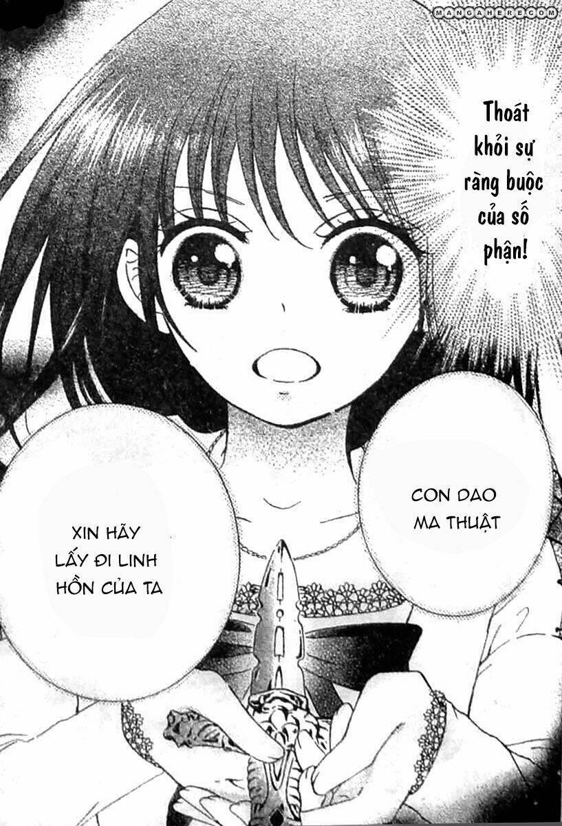 kami ka akuma ka chapter 7 34