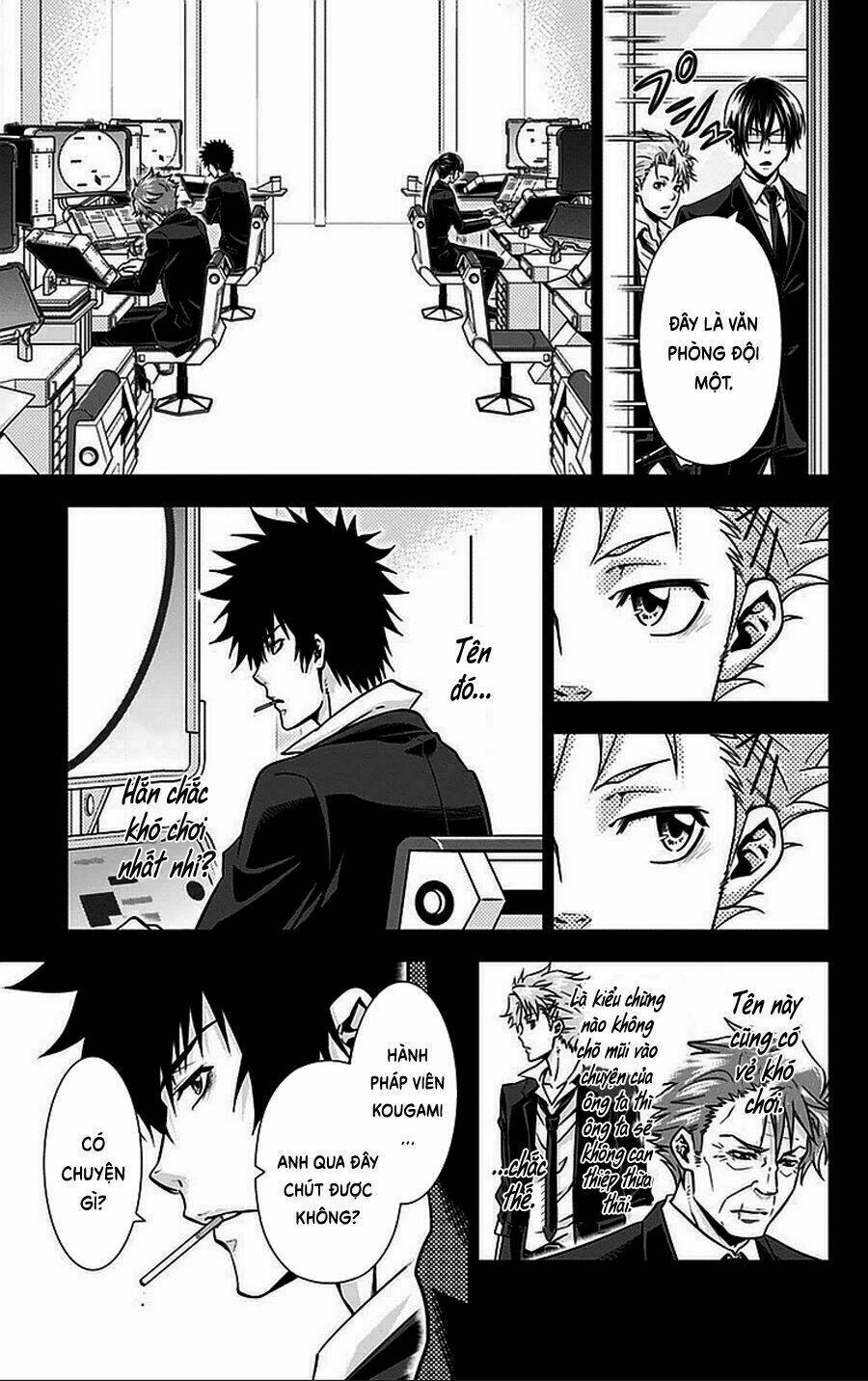 psycho-pass chapter 16.5 18