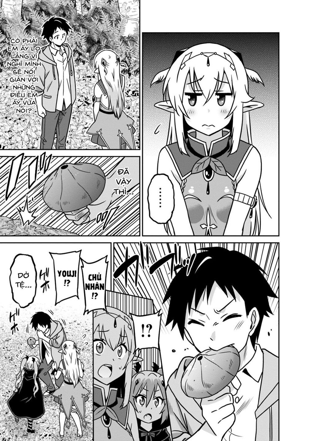 saikyou no shuzoku ga ningen datta ken chapter 41 13